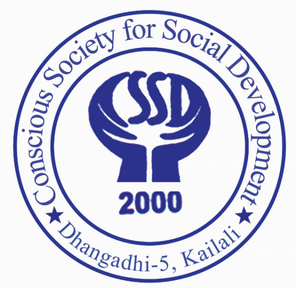 CSSD Kailali Logo